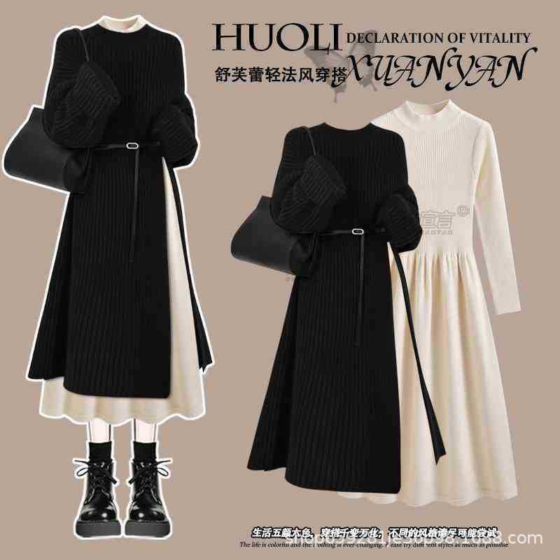 Autumn and Winter Suit 2025 New Over-The-Knee Mid-Length Slit Knitted Sweater Slimming Look Versatile Dress Two-Piece Set Autumn and Winter Suit 2025 New Over-The-Knee Mid-Length Slit Knitted Sweater Slimming Look Versatile Dress Two-Piece Set