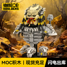 MOC ����Alien-��Ѫսʿ��ľ���The Predator�����ָ� �羳