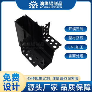 �X�Ͳ��_ģ���� CNC�X���ӹ� �����X�Ͻ�������������T�X���ӹ�