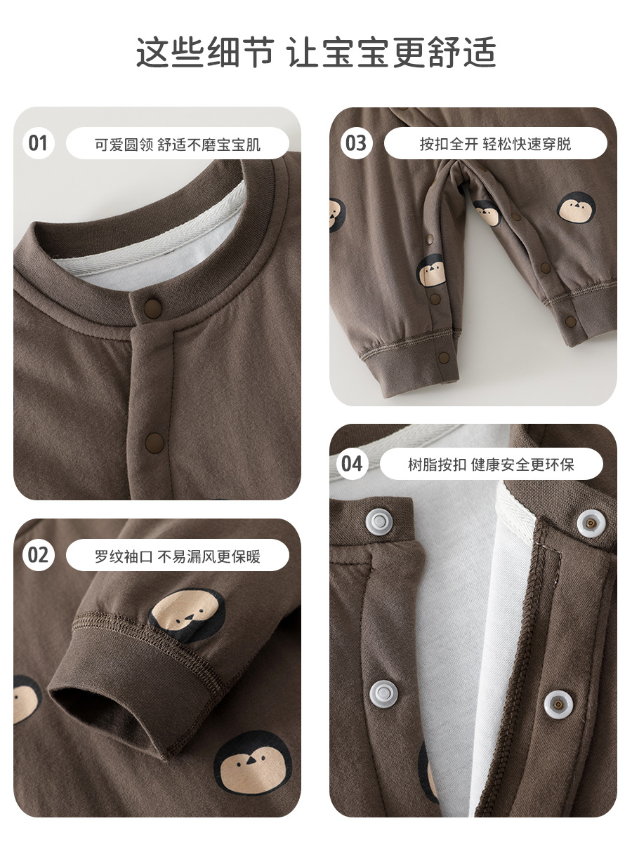 40 gramos de bata de algodón para bebés, bata de algodón caliente, ropa de bebé, otoño y invierno.