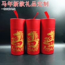�R���ɹ�Ͱ�b����һ������6A�����ֶY��늾�һ�����YƷ��ӡlogo