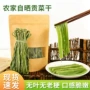 脱水优选源头精品贡菜