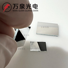 �ֹ�Ƭ50:50��͸�뷴��W�RƬ���z�y����Ƭ20*20�ֹ��R