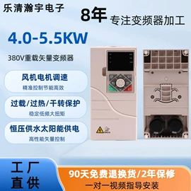 标准变频器;PCBA方案板;微型断路器