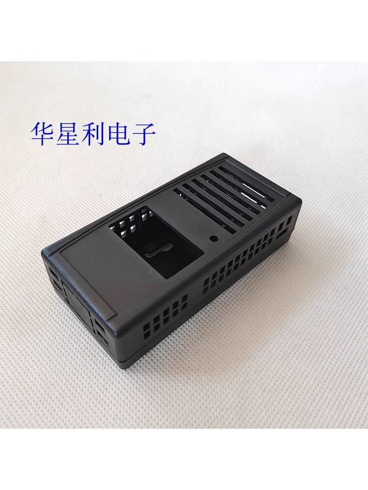 温湿度传感器塑料外壳91