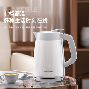 Maicarro MC-SH172 household electric kettle electric kettle large capacity temperature control insulation constant temperature kettle