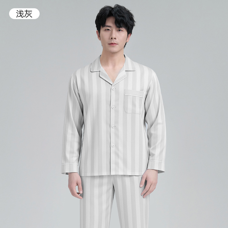 밝은 회색