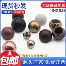 厂家批发钢珠打孔钻孔攻牙圆球 铁珠铁球通孔钢珠螺纹带丝球螺母