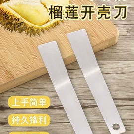 沐浴球浴擦;除毛/粘毛器;收纳盒