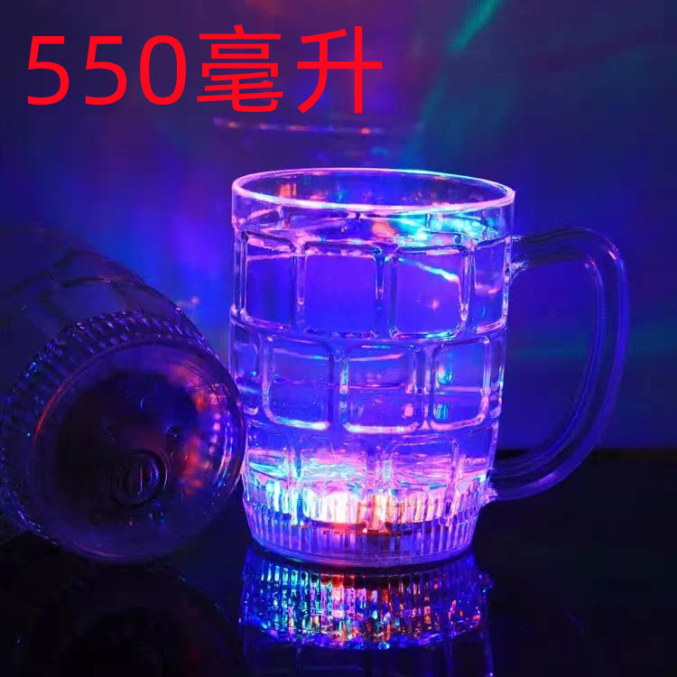 550毫升啤酒杯.jpg