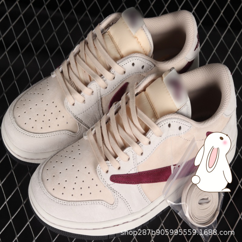 조 1 로우탑 라이스 화이트 와인 레드 후크 DM7866-888