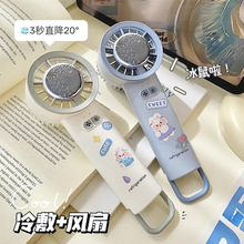 ���m��usb����С�L�ȳ���ֳ������yС�Ͱ댧�w�¿�����L��