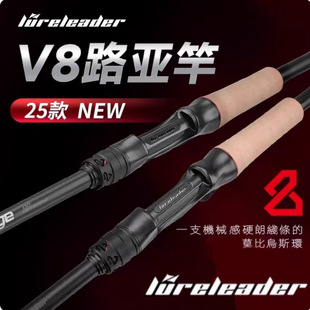 25�¿��I��V8�hͶ�N��·���͸߶��x�ͪ����|�~�Z�~���p̼���~��