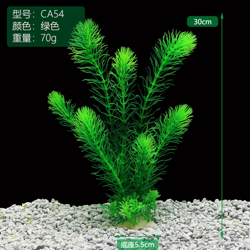 Aquarium decor, aquatic plants, fuchsia artificial leaves, artificial plants