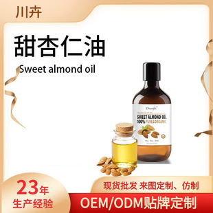 ֲ��������沿�o�w���������䉺��ե��Ħֲ����ԭ�������ʻ��A��