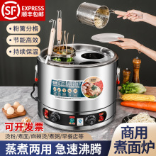 ��������t늟ᜫ�۠t̨ʽ�C������������C停���Ͱ����C