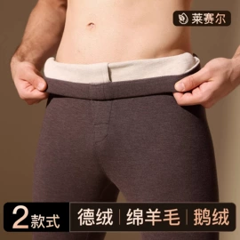 吊带背心;女式T恤;保暖上衣