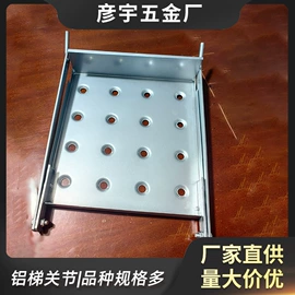 家用梯;楼梯及配件