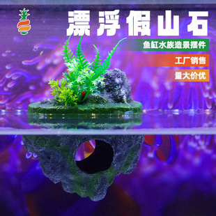 ��ĭ�Ҹ�ʯ�쾰Ư���[�������b�ʯ���B������ɽ�쾰ʯ�~�ה[��