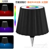 Pleated wine bottle lamp-Sliding RGB light effect-Spire-Black