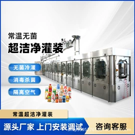 塑机辅机;塑料吹塑机;灌装机械