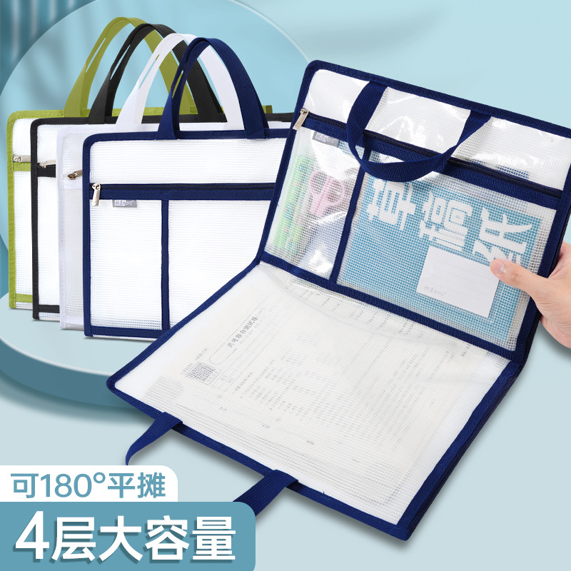 Una sola bolsa de archivos EVA bolsa de malla de división 4 capas de gran capacidad bolsa de archivos multicámara transparente simple bolsa de mano estudiantil