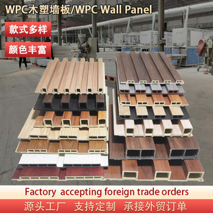 �S�Ҷ���WPCľ���L�ǰ����Bľ��� �����픷�ˮ��ľ�w�S�b�