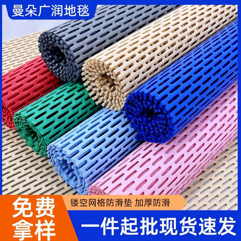 Hollow Square Brick Anti-Slip Mat Bathroom Toilet Swimming Pool Water-Proof Mat Entrance Door Mat Commercial Welcome Red Carpet