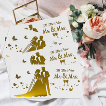 �羳��Ʒ�C���Y�Y��F���X���A�ŷ�DIY�����ۯB6��λ�t������