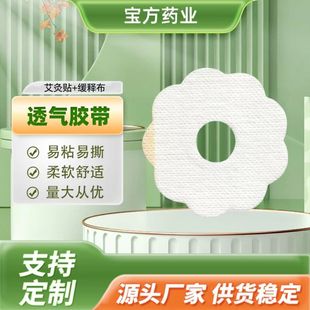 �o����ˮ�̲�͸�Ⱜ�Ŀ��N�̶��N͸���z������������Ͳ�̶��N�S��