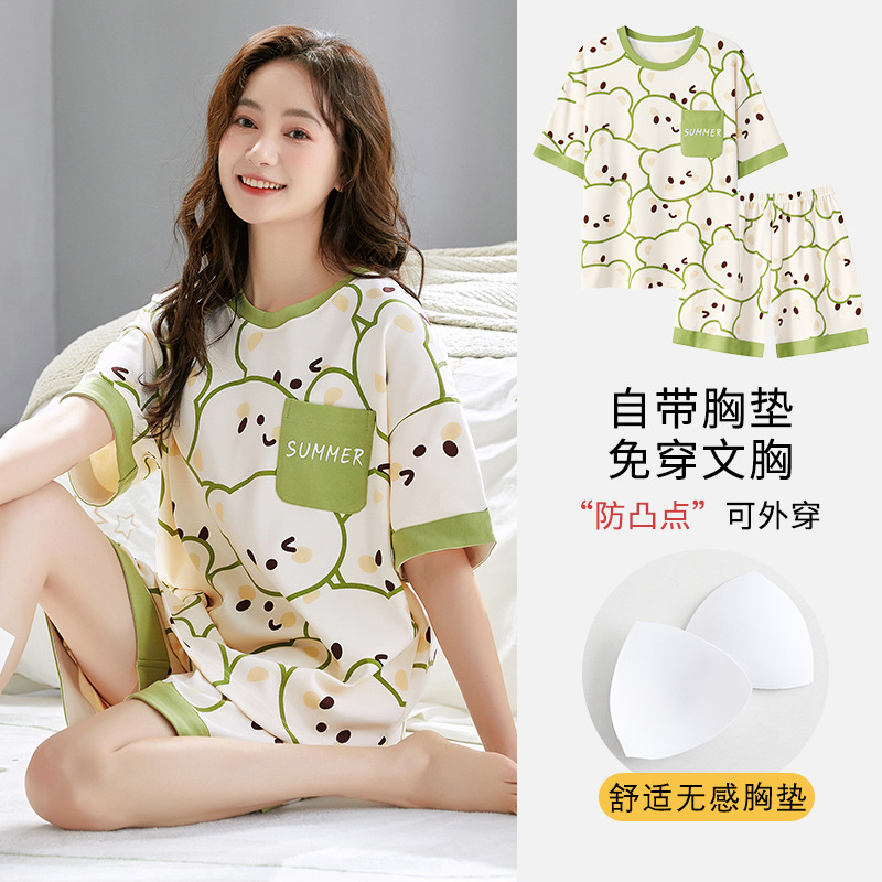 가슴 패드가 있는 반바지 1501