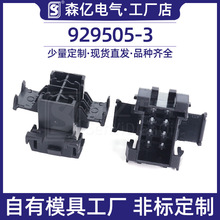 ���ҹ�Ӧ����������929505-3�������������ܿǹ�����Ӽ�