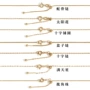 手工简约18k不锈钢锁骨链
