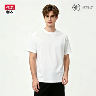 男士打底t恤80S高支长绒棉短袖上衣夏季新款柔软舒适百搭圆领衫