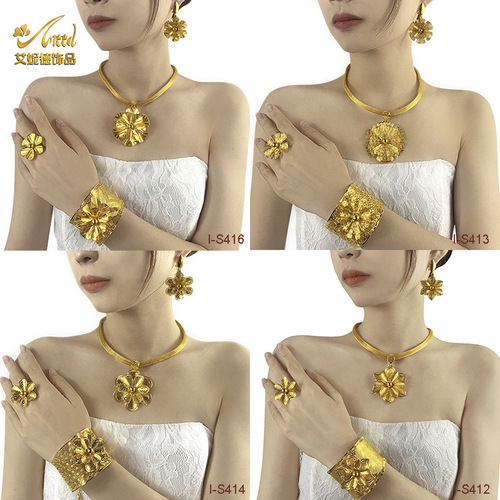 European and American Wedding Jewelry Set, Copper Plated Gold Earrings, Necklace, Ring, Open Bracelet, Non-Fading Chain, Wholesale