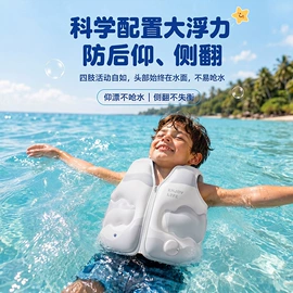 游泳圈;游泳池;其他充气玩具