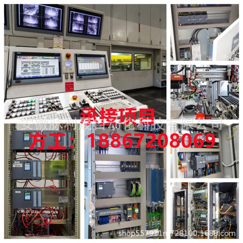 微信图片_20240719111621_副本