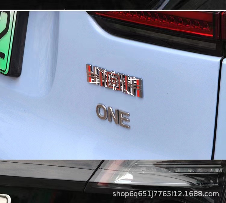 Suitable for Tesla Model3/Y/S/X rear tail metal car logo PLAID modified 3D sports version stereo logo