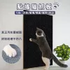 Чёрный
