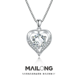 莫桑钻;莫桑钻项饰;莫桑钻