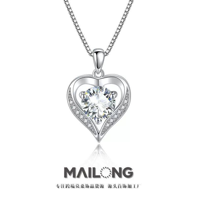 跨境欧美爆款s925纯银项链女莫桑石锁骨链爱心永恒之心时尚配饰