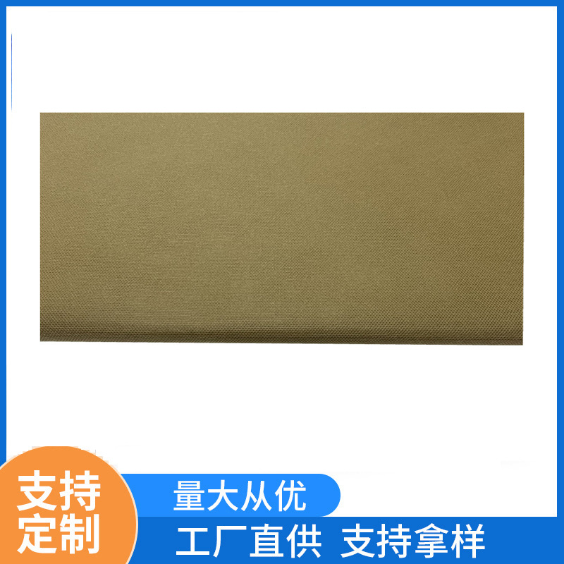 福建澳杰一次性无纺布切片正方形长方形聚丙烯无纺布切片