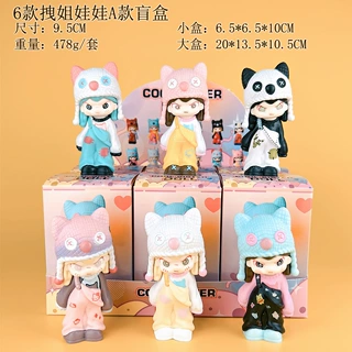 9.18上新 拽姐娃娃盲盒 粉红兔子索隆蜘蛛侠市集蛋仔又梨花灵扭蛋