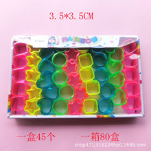 �羳���Ώ��ɲʺ�Ȧ ��ͯħ���ʺ�Ȧ��߲ʺ�������������l