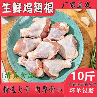 10�����r����u������r���l����С�u�����|�r�ۼt�� ������3%-5%