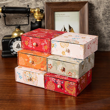 中国风饰品展示盒首饰包装盒项链耳钉抽屉式收纳盒手串抽拉式礼盒