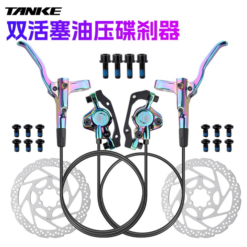 Tanke Mountain Bike Hydraulic Disc Brake Double Piston Two-Way Brake Bicycle Oil Brake