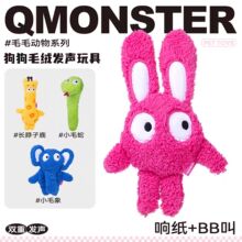 Qmonster�������푼�ĥ��ë�q�l��Ȯ��ҧ���␞С���������