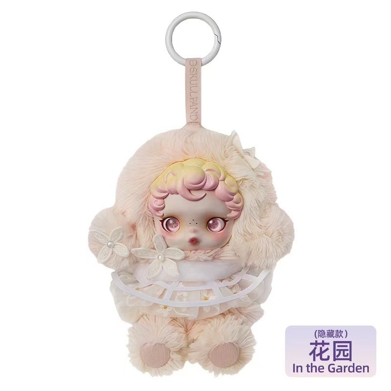现货泡泡玛特SP光织园毛绒动物学园毛绒系列潮玩盲盒端盒批发|undefined
