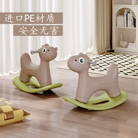 游艺设备;儿童书架、柜;婴儿床